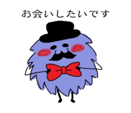 Gentleman of a furball sticker #4165019