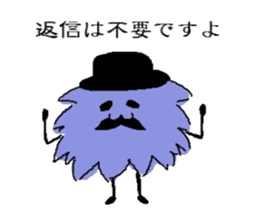 Gentleman of a furball sticker #4165028