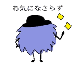 Gentleman of a furball sticker #4165029