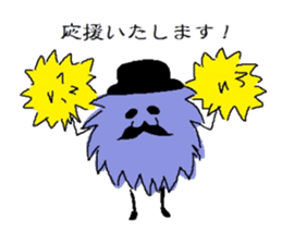 Gentleman of a furball sticker #4165037