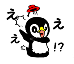A day of Penguin sticker #4165126