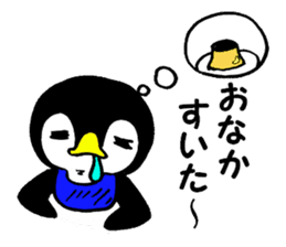 A day of Penguin sticker #4165136