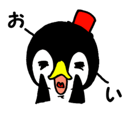 A day of Penguin sticker #4165139