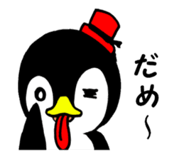 A day of Penguin sticker #4165141