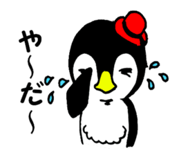 A day of Penguin sticker #4165145