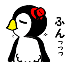 A day of Penguin sticker #4165147