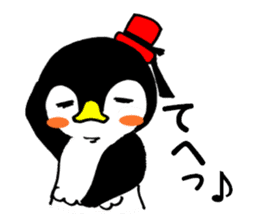 A day of Penguin sticker #4165152