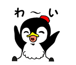 A day of Penguin sticker #4165153