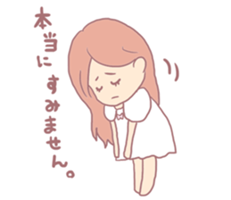 My daily conversation sticker #4165172