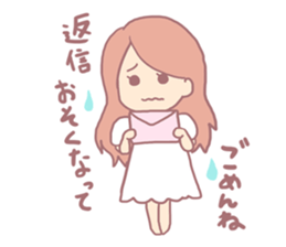 My daily conversation sticker #4165176