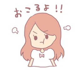 My daily conversation sticker #4165183