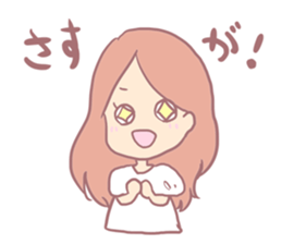 My daily conversation sticker #4165184