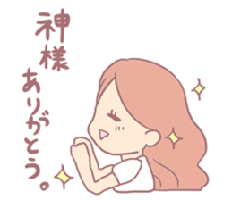 My daily conversation sticker #4165195