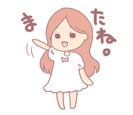 My daily conversation sticker #4165197