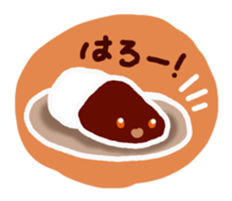 I want to eat curry. sticker #4165200