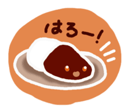 I want to eat curry. sticker #4165200
