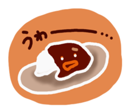 I want to eat curry. sticker #4165201