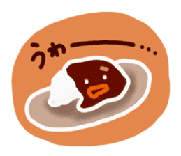 I want to eat curry. sticker #4165201