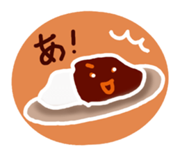 I want to eat curry. sticker #4165204