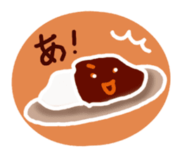 I want to eat curry. sticker #4165204