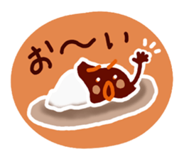 I want to eat curry. sticker #4165205