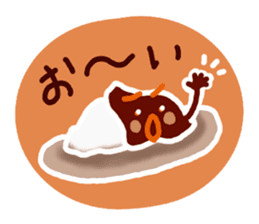 I want to eat curry. sticker #4165205