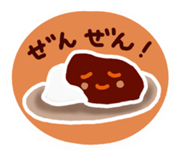 I want to eat curry. sticker #4165207