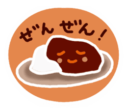 I want to eat curry. sticker #4165207