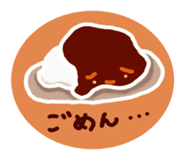 I want to eat curry. sticker #4165211