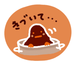 I want to eat curry. sticker #4165214