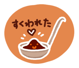 I want to eat curry. sticker #4165215