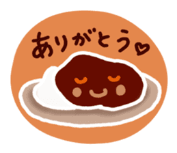 I want to eat curry. sticker #4165216