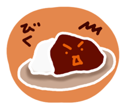 I want to eat curry. sticker #4165220