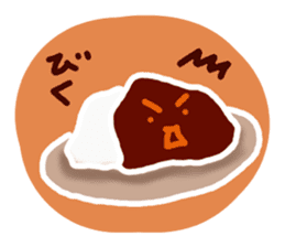 I want to eat curry. sticker #4165220