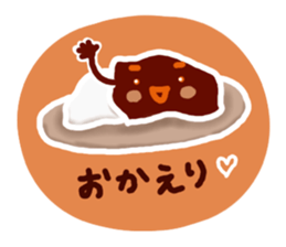 I want to eat curry. sticker #4165222