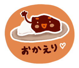 I want to eat curry. sticker #4165222