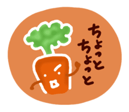 I want to eat curry. sticker #4165223
