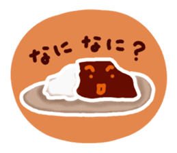 I want to eat curry. sticker #4165224