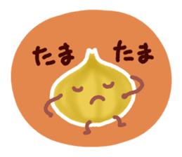 I want to eat curry. sticker #4165225