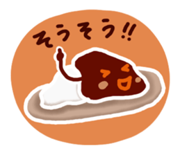 I want to eat curry. sticker #4165227