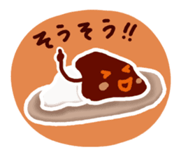 I want to eat curry. sticker #4165227