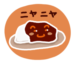 I want to eat curry. sticker #4165228