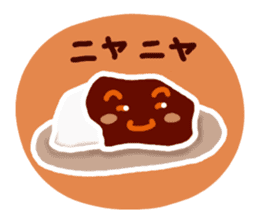 I want to eat curry. sticker #4165228