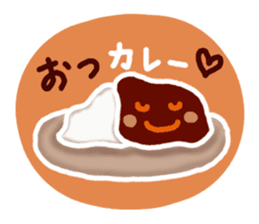 I want to eat curry. sticker #4165232