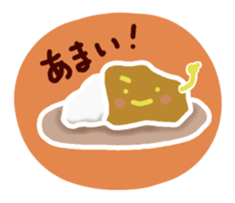 I want to eat curry. sticker #4165233