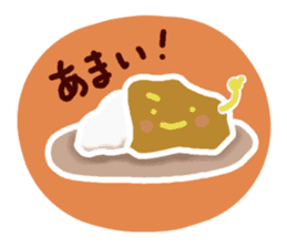 I want to eat curry. sticker #4165233