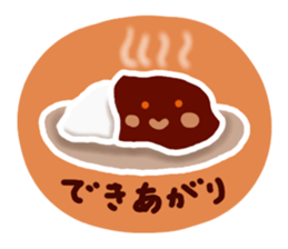 I want to eat curry. sticker #4165235