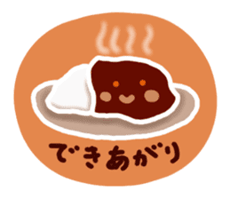 I want to eat curry. sticker #4165235