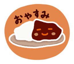 I want to eat curry. sticker #4165236