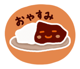 I want to eat curry. sticker #4165236